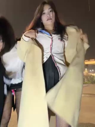 AiBanana - stripchat