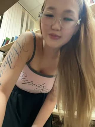 Aiko_Yumi - stripchat