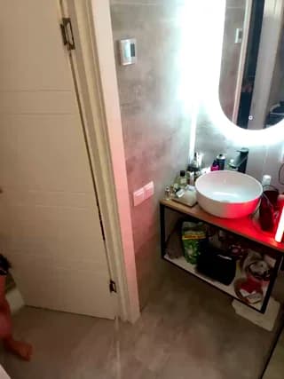 Amarulla - bongacams