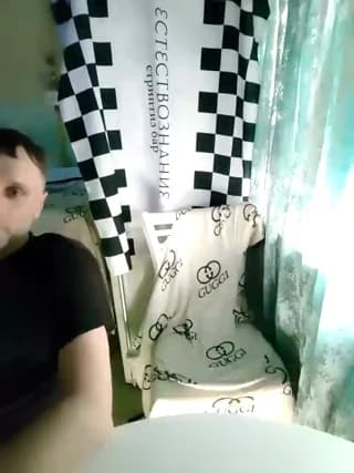 Bessandkaty55 - bongacams