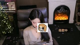 Cililike - stripchat