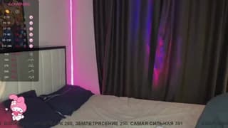 Couple-sex - bongacams