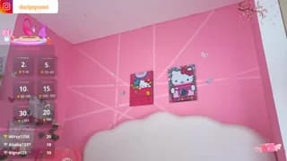 DaripQueen - stripchat