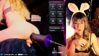 EmeryLune_xo - stripchat