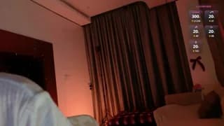 KitayamaChu - stripchat