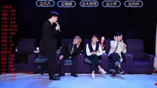 OUBA-002 - stripchat