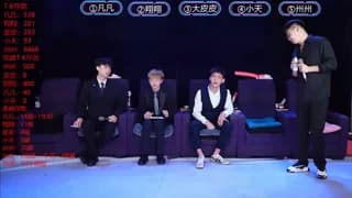 OUBA-002 - stripchat