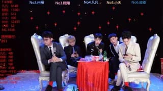 OUBA-002 - stripchat