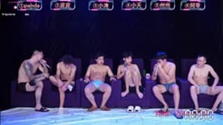 OUBA-boy - stripchat