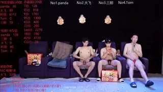 OUBA-boy - stripchat