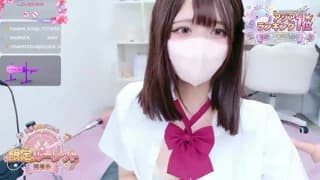 Reina_Fcup - stripchat