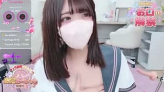 Reina_Fcup - stripchat