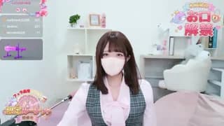 Reina_Fcup - stripchat