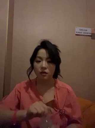 Sinicoco - stripchat