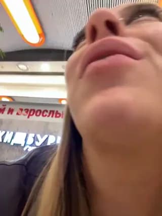 Sweet___Emily - stripchat