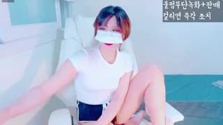 hyeony_s96 - stripchat