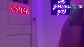 moonelly - chaturbate