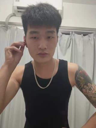 nanda108520 - stripchat