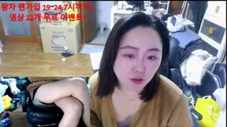 rami0428 - stripchat