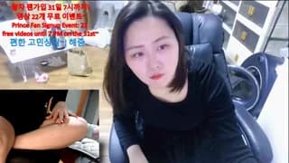 rami0428 - stripchat