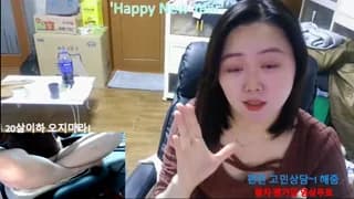 rami0428 - stripchat