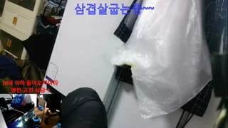 rami0428 - stripchat