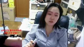 rami0428 - stripchat