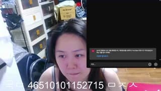 rami0428 - stripchat