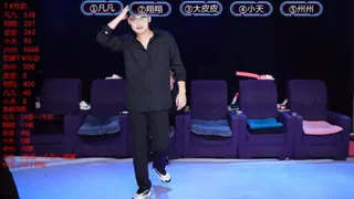 OUBA-002 - stripchat