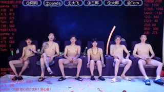 OUBA-boy - stripchat