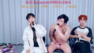 QYBOYS_003 - stripchat
