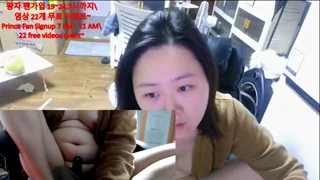 rami0428 - stripchat