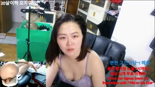 rami0428 - stripchat