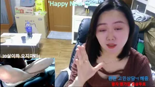 rami0428 - stripchat