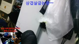 rami0428 - stripchat